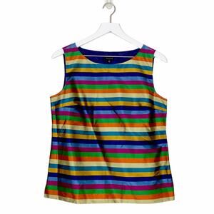 Talbots Metallic Rainbow Striped Silk Shell Top Size 8 Medium